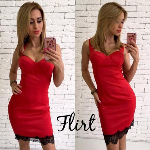 Модные тенденции новогодней ночи 2017 или в чем встречать? 05 Модные тенденции новогодней ночи 2017 или в чем встречать? 05