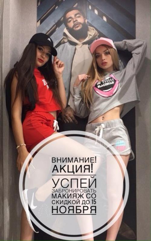 Дорогие девушки!  У вас впереди свадьба, фотосессия или важное событие, на котором нужно выглядеть на все 100? 06