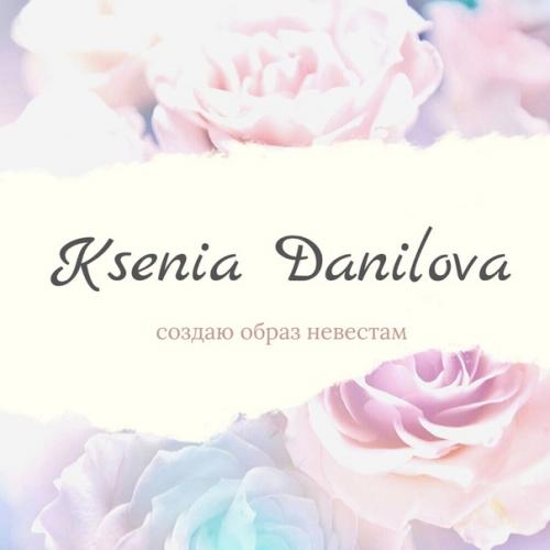 Образ невесты 2019-2020: тренды и тенденции. 04