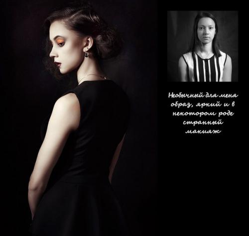 Хэй, Казань?  Внимание! 04