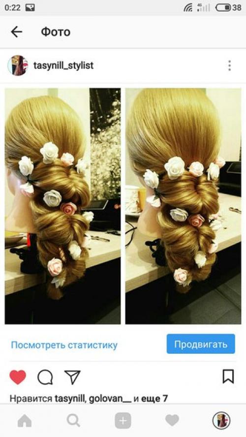 Дорогие девушки?  Предоставляю услуги стилиста - визажиста. 09