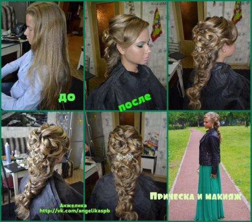 Только в декабре! 05