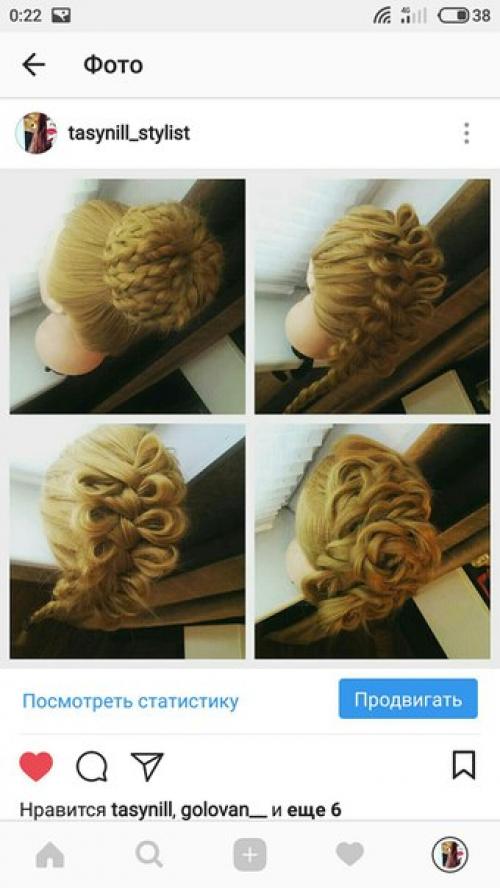 Дорогие девушки?  Предоставляю услуги стилиста - визажиста. 08