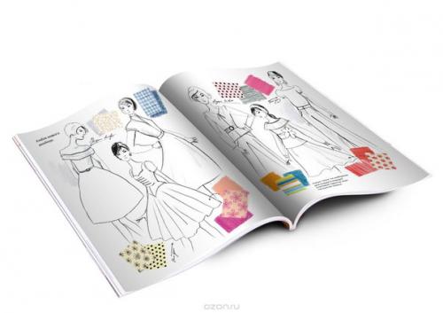 Девочки модницы, красавицы! 01