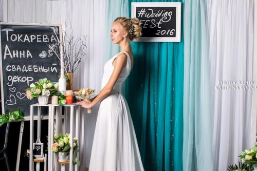 Милые девушки!  Предлагаю вам услуги визажиста - стилиста. 03