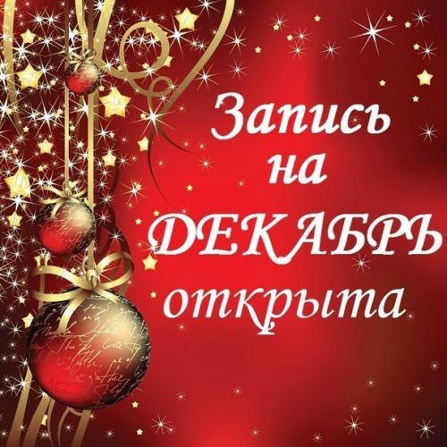 7 советов начинающему бухгалтеру. 03 7 советов начинающему бухгалтеру. 03