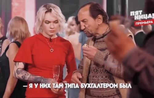 Анон.   Вам понравился образ Киры на Гала - вечере? 03