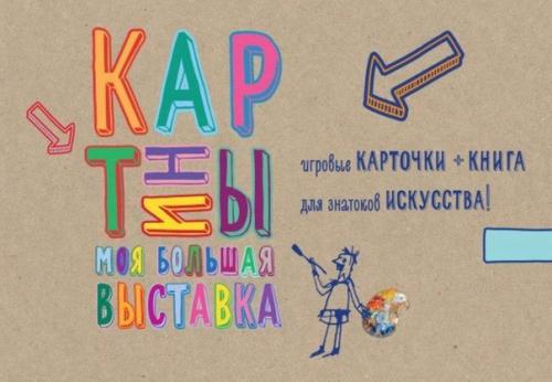 6 книг, которые помогут вырастить настоящую леди. 05