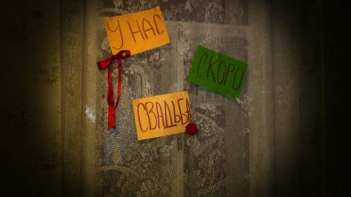 Ну вот.  В очередной раз этот день. 04 Ну вот.  В очередной раз этот день. 04