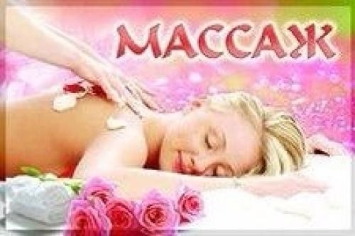 Учебный центр Триумф (тел. 970-420, 8-987-847-04-20. 02