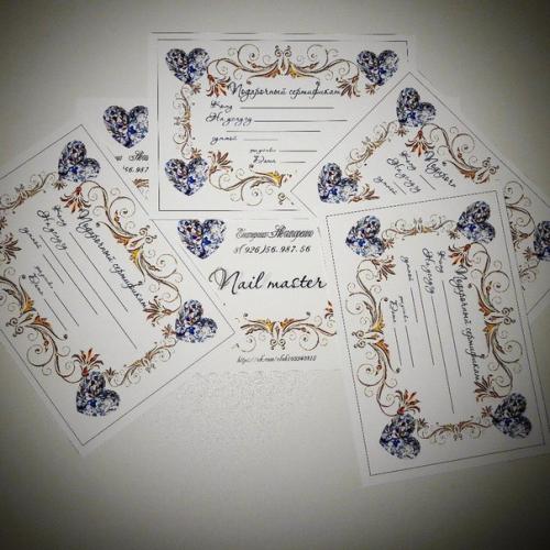 Предновогодняя запись началась на НОГОТОЧКИ уже! 02 Предновогодняя запись началась на НОГОТОЧКИ уже! 02