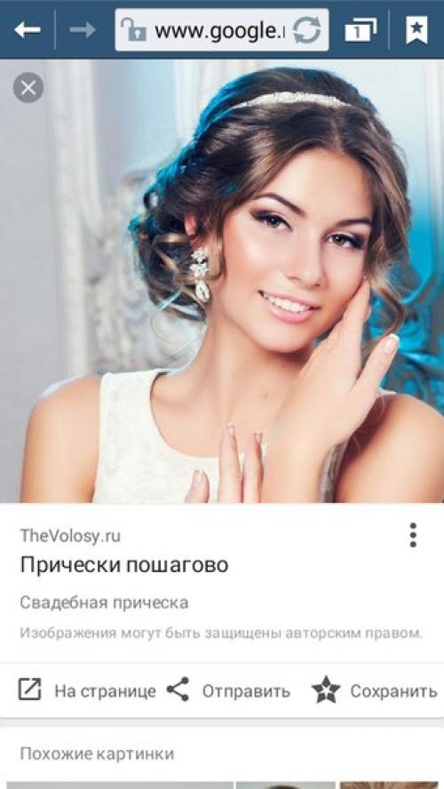 Требуется стилист бесплатно по прическам на 8 декабря до 12: 00 с меня реклама и профессиональные фото с макияжем для вашего портфолио. 04