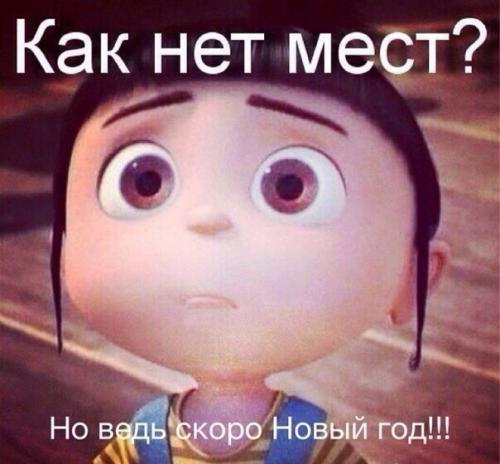 Все фильмы Marvel на ближайшие 4 года: 01