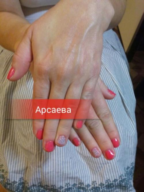 Требуются модели. Депиляция: 02 Требуются модели. Депиляция: 02