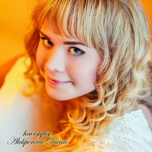 Дорогие принцессы?  Спешите записаться? 05