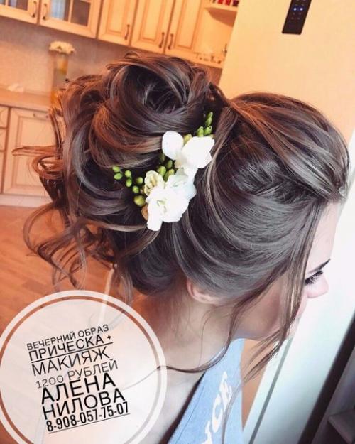 Внимание?  Завтра 16. 12. 04