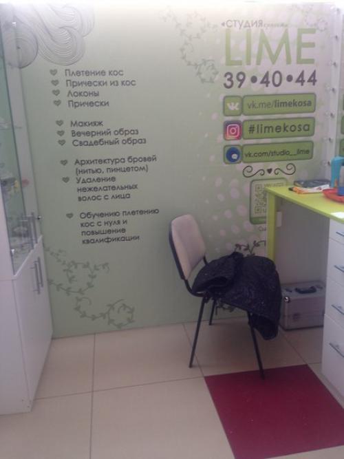 Девочки девочки!  Рада сообщить вам прекрасную новость? 03