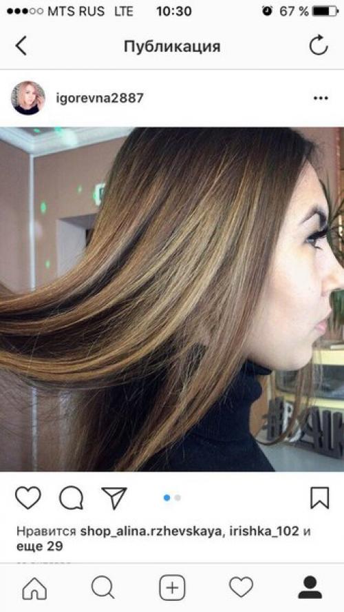 Ищете своего мастера в г. лянтор? 03