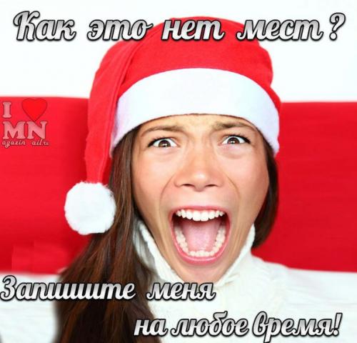 Все фильмы Marvel на ближайшие 4 года: 02