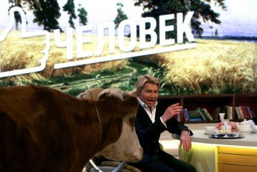 Москва! Зритель на съемку развлекаельного шоу требуется! 05 Москва! Зритель на съемку развлекаельного шоу требуется! 05