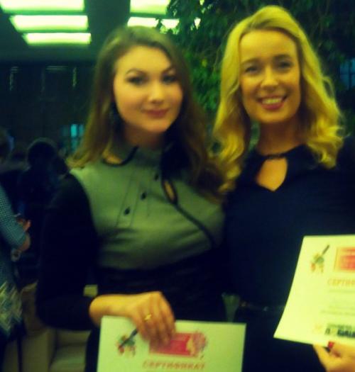 Ведущая школы - марта скальская. 04 Ведущая школы - марта скальская. 04