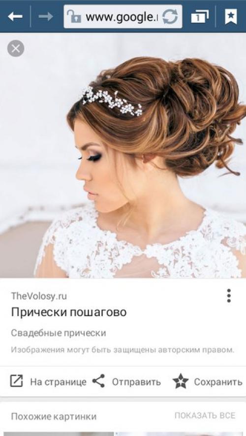 Требуется стилист бесплатно по прическам на 8 декабря до 12: 00 с меня реклама и профессиональные фото с макияжем для вашего портфолио. 02