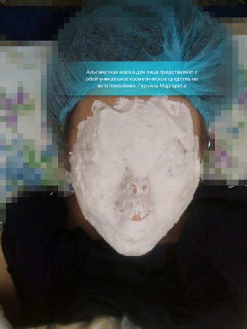 Требуются модели. Депиляция: 06 Требуются модели. Депиляция: 06