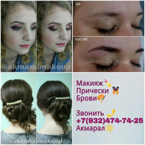 В это воскресенье, 13 декабря? 01