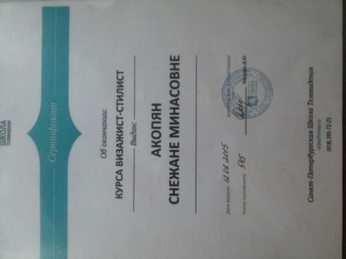 Дорогие девушки с сегодняшнего дня? 02