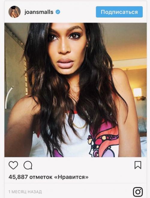 Рубрика Модельной Походкой? 05 Рубрика Модельной Походкой? 05