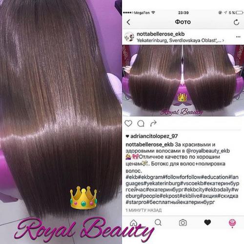 В наличии НОВИНКА! Увлажняющая и смягчающая сыворотка. Iceland Water ALL IN ONE Ampoule от Scinic? 04 В наличии НОВИНКА! Увлажняющая и смягчающая сыворотка. Iceland Water ALL IN ONE Ampoule от Scinic? 04