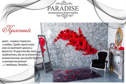 Дорогие девушки! 14. 01 Дорогие девушки! 14. 01