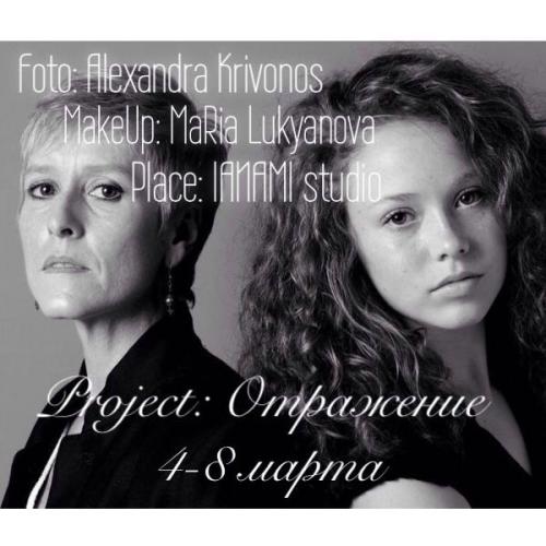 Шикарный подарок к 8 марта? 01