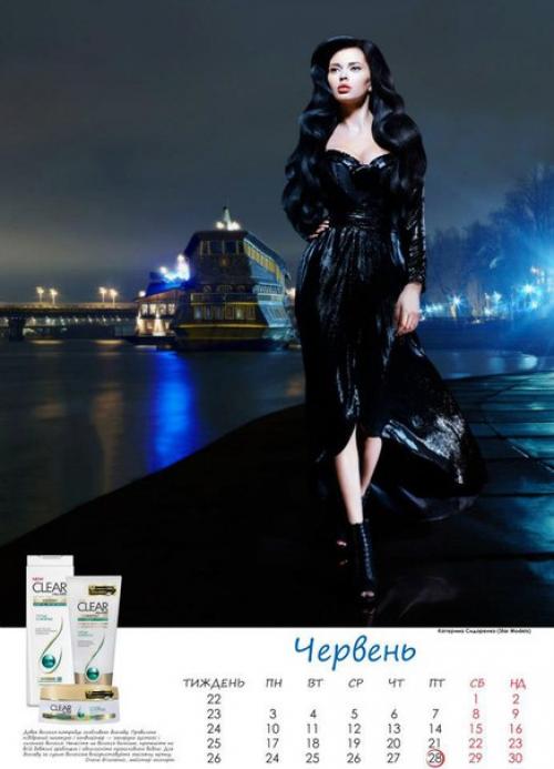 Команда мастеров работала над сьемкой календаря для компании Unilever. 04