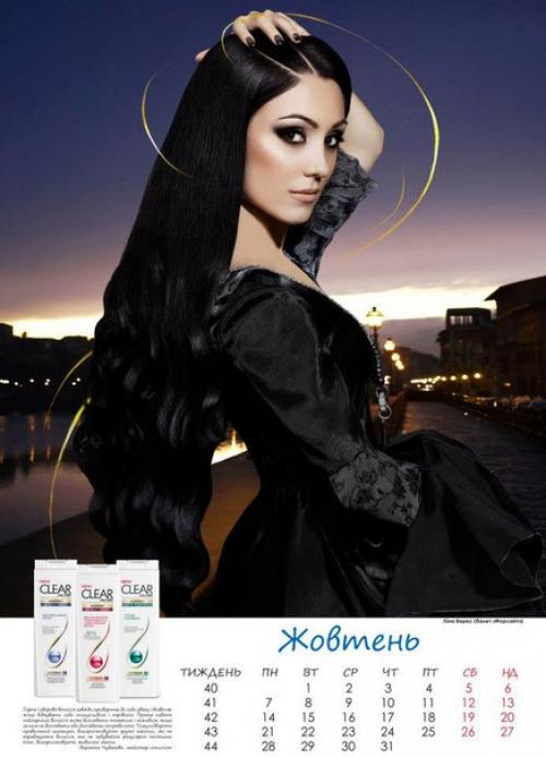 Команда мастеров работала над сьемкой календаря для компании Unilever. 03