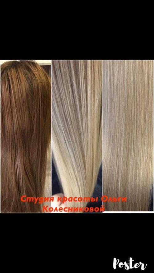 Милые красавицы?  Студия красоты предлагает вам стать более привлекательными. 05