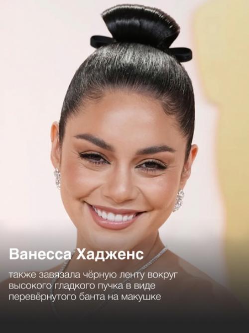 12 марта в Калифорнии прошла 95-я церемония премии Оскар. 04