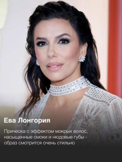 12 марта в Калифорнии прошла 95-я церемония премии Оскар. 05