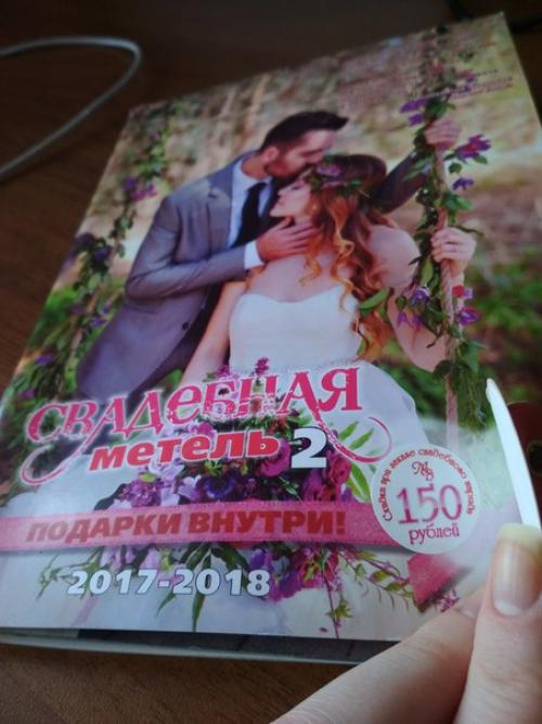 1 продам сертификат в автошколу автоэлита за 40 рублей. 01