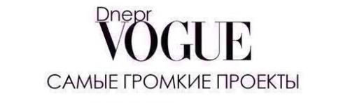 Фотопроект Dneprvogue. Впервые в ОДЕССЕ со всеми платьями? 08 Фотопроект Dneprvogue. Впервые в ОДЕССЕ со всеми платьями? 08