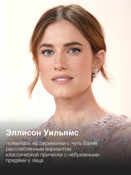 12 марта в Калифорнии прошла 95-я церемония премии Оскар. 02