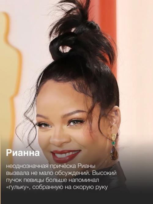 12 марта в Калифорнии прошла 95-я церемония премии Оскар. 07