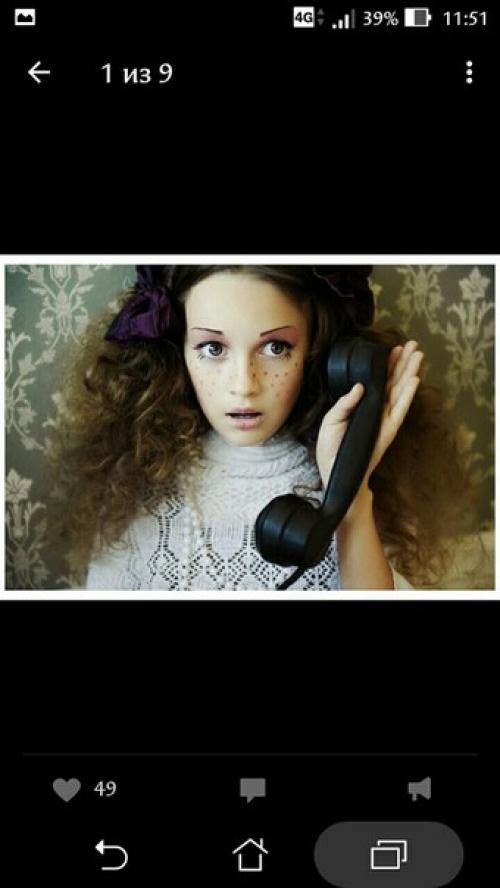 На 23 марта (четверг) в 15. 01