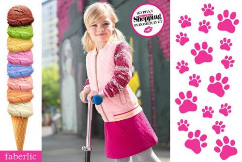 О чем мечтают девочки? 02 О чем мечтают девочки? 02