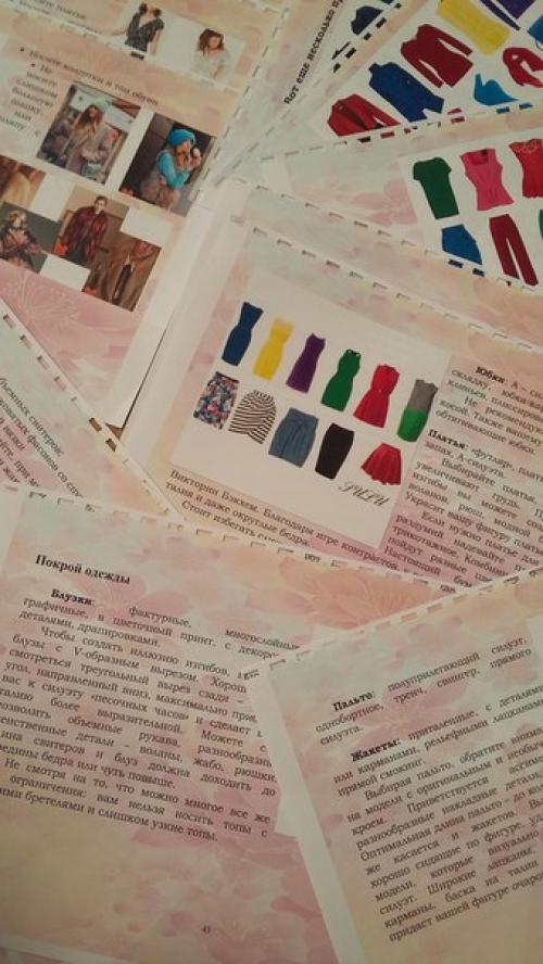 Весна пришла, пора набраться ярких красок? 06