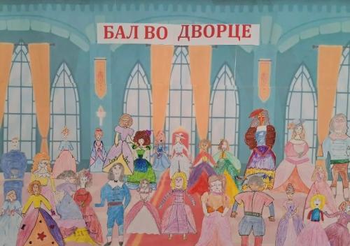 Тараданово.

Приближалось 8 марта, и в воздухе витало предвкушение праздника.

