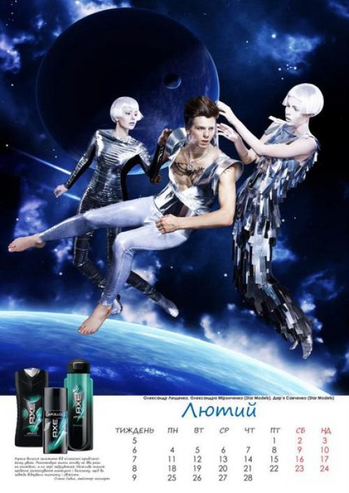 Команда мастеров работала над сьемкой календаря для компании Unilever. 08