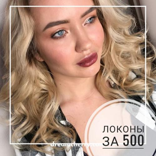 Ищу моделей для фото в портфолио. 01