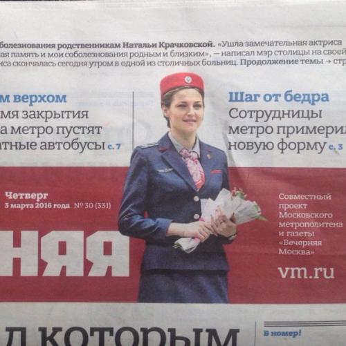 - Рулят!   В галерее на станции метро Выставочная 3 марта состоялось торжественное открытие фотовыставки женщины рулят! 04