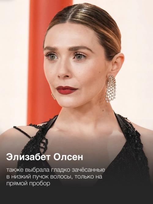 12 марта в Калифорнии прошла 95-я церемония премии Оскар. 01